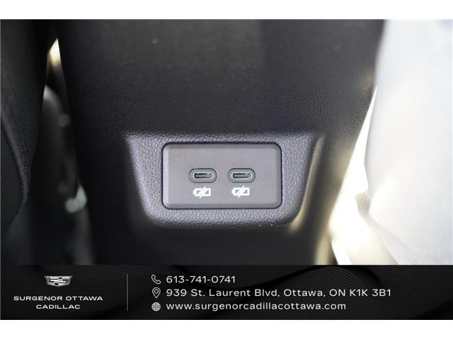2027 Chevrolet Bolt RS (Stk: R28692) in Ottawa - Image 13 of 21