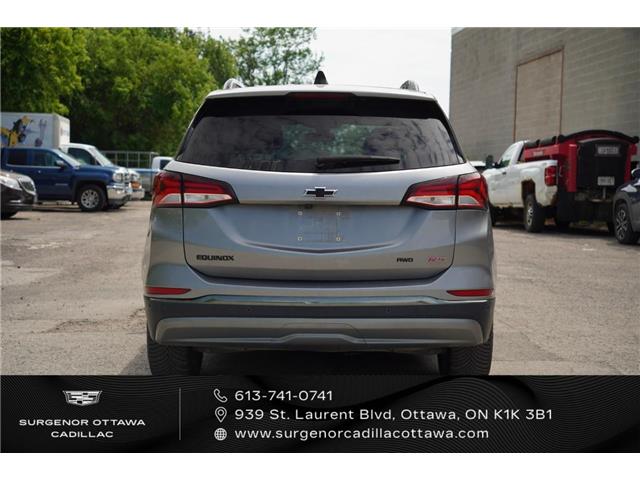 2023 Chevrolet Equinox RS (Stk: R28600A) in Ottawa - Image 7 of 18