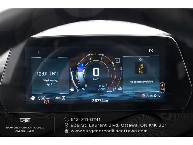 2026 Chevrolet Equinox LT (Stk: 26065A) in Ottawa - Image 16 of 20