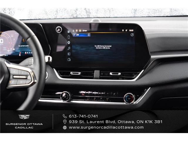2026 Chevrolet Equinox LT (Stk: 26065A) in Ottawa - Image 18 of 20