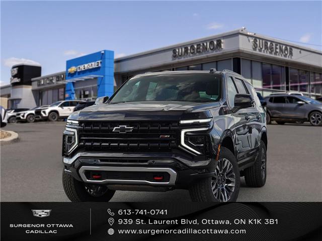 2026 Chevrolet Tahoe Z71 (Stk: R28625) in Ottawa - Image 1 of 25