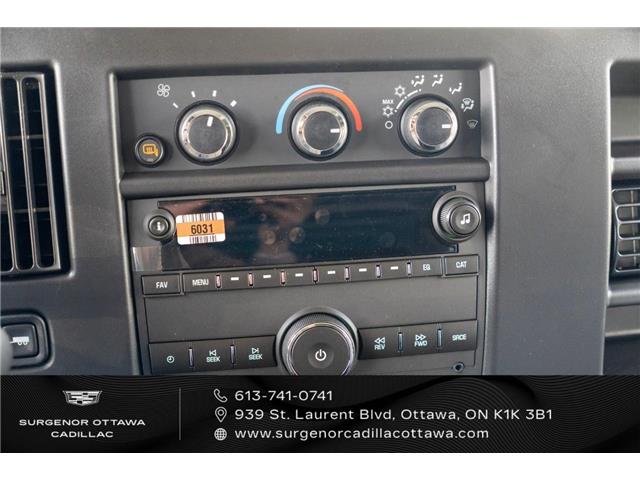 2026 GMC Savana 2500 Work Van (Stk: R28629) in Ottawa - Image 12 of 17