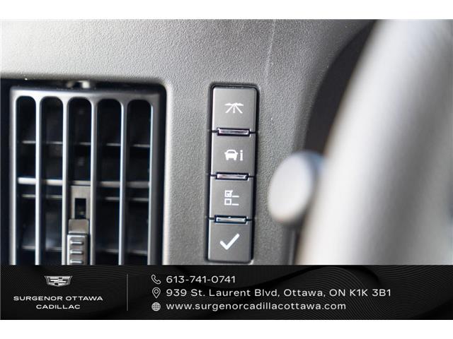 2026 GMC Savana 2500 Work Van (Stk: R28629) in Ottawa - Image 15 of 17