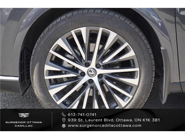 2025 Lexus RX 350 Base (Stk: R28701A) in Ottawa - Image 2 of 22