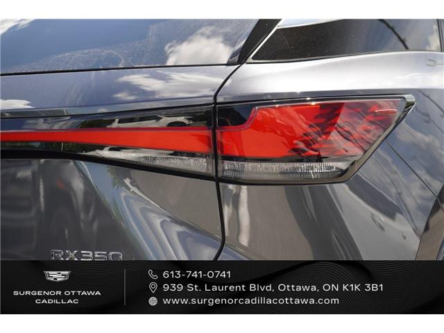 2025 Lexus RX 350 Base (Stk: R28701A) in Ottawa - Image 4 of 22