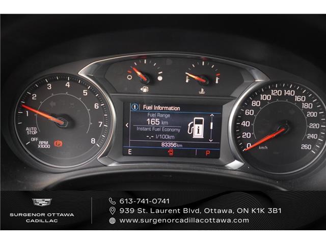 2024 GMC Terrain SLE (Stk: 26127A) in Ottawa - Image 15 of 21