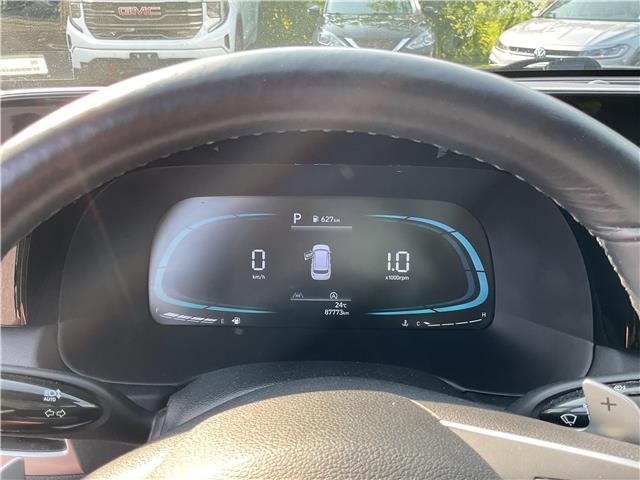2024 Hyundai Palisade Preferred (Stk: 260831) in Ottawa - Image 26 of 33