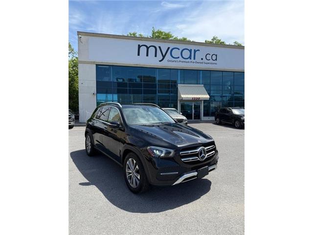 2020 Mercedes-Benz GLE 450 Base (Stk: 260741) in Ottawa - Image 1 of 27