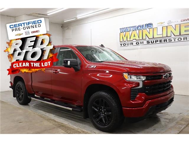 2023 Chevrolet Silverado 1500
