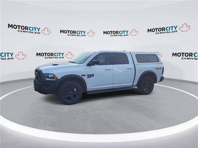 2019 RAM 1500 Classic SLT (Stk: 260430A) in Windsor - Image 4 of 22