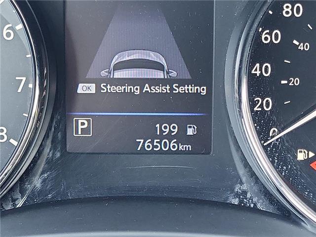 2021 Nissan Qashqai SL (Stk: 47268) in Windsor - Image 12 of 21