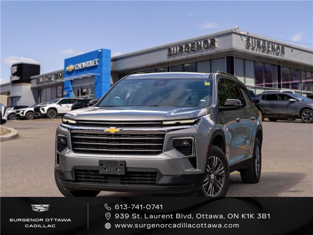 2026 Chevrolet Traverse LT (Stk: 26168A) in Ottawa - Image 1 of 21