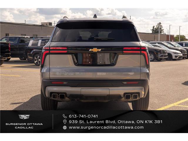 2026 Chevrolet Traverse LT (Stk: 26168A) in Ottawa - Image 7 of 21