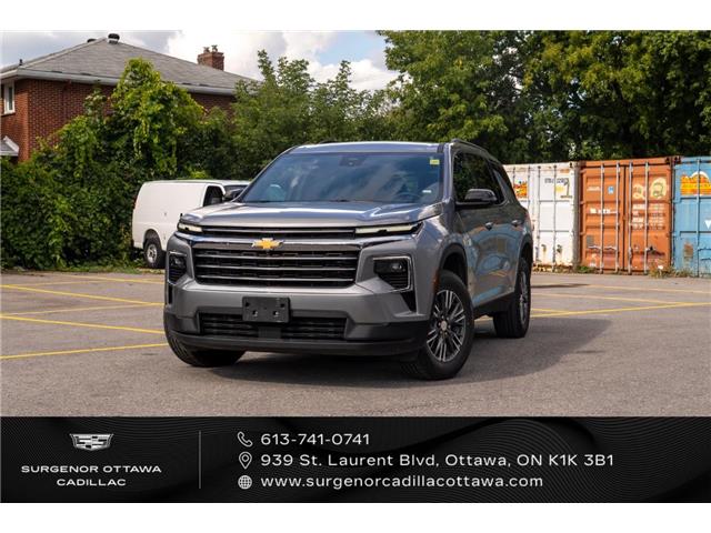 2026 Chevrolet Traverse LT (Stk: 26168A) in Ottawa - Image 9 of 21