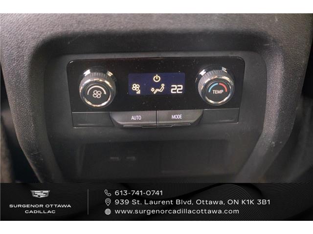 2026 Chevrolet Traverse LT (Stk: 26168A) in Ottawa - Image 12 of 21