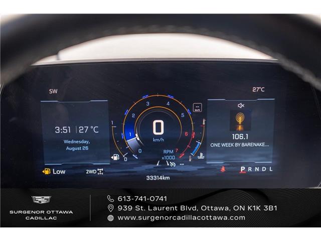 2026 Chevrolet Traverse LT (Stk: 26168A) in Ottawa - Image 15 of 21