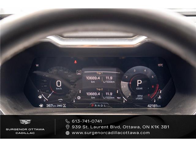 2025 GMC Canyon Denali (Stk: R27854A) in Ottawa - Image 19 of 24 2025 GMC Canyon Denali (Stk: R27854A) in Ottawa - Image 19 of 24
