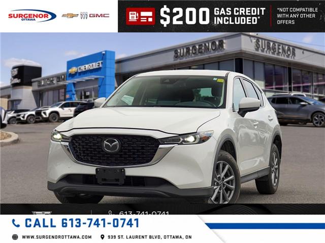 2025 Mazda CX-5 GS (Stk: 26123A) in Ottawa - Image 1 of 17