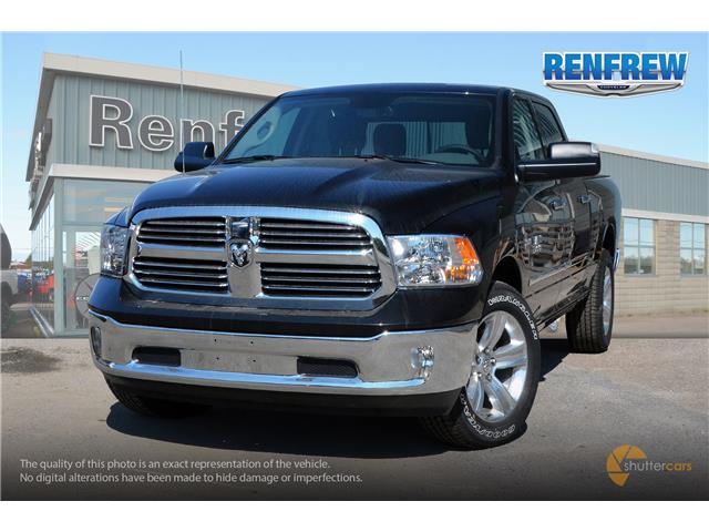 Ram 6 4 Hemi >> 2017 Ram 1500 Slt 2017 Ram 1500 Slt 5 7l Hemi V8 4x4 Crew Cab 6 4 Ram 6 4 Hemi >> 2017 Ram 1500 Slt 2017 Ram 1500 Slt 5 7l Hemi V8 4x4 Crew Cab 6 4