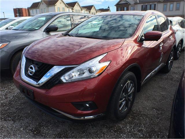 2017 Nissan Murano SL 2017 Nissan Murano SL
