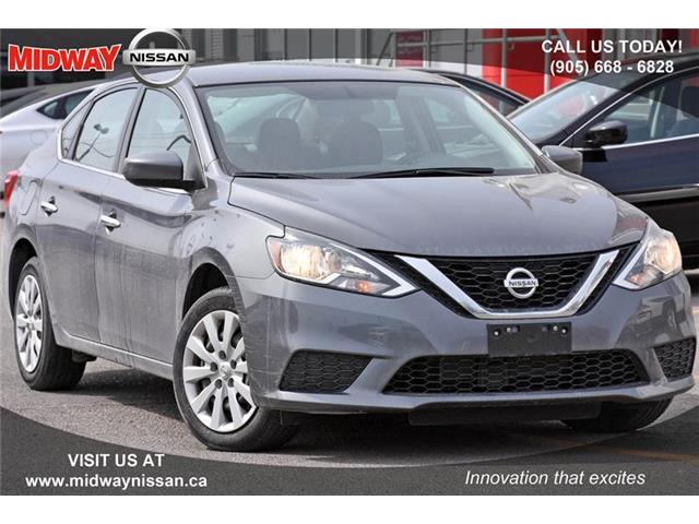 2017 Nissan Sentra 1.8 S 2017 Nissan Sentra 1.8 S