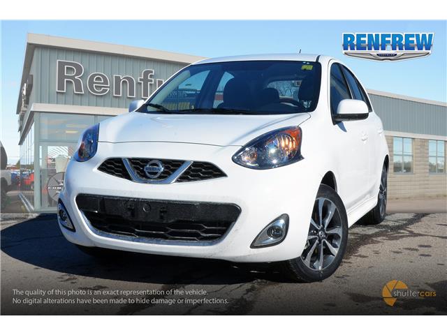 Used Cars, SUVs, Trucks for Sale in Renfrew | Renfrew Chrysler Used Cars, SUVs, Trucks for Sale in Renfrew | Renfrew Chrysler