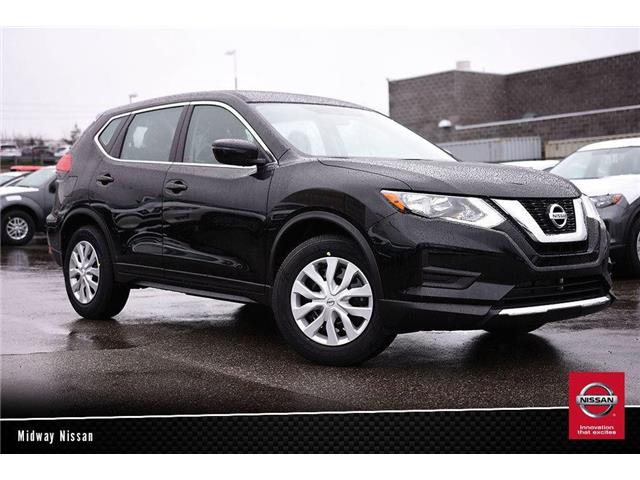 2017 Nissan Rogue S 2017 Nissan Rogue S