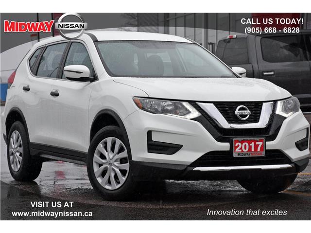 2017 Nissan Rogue S 2017 Nissan Rogue S