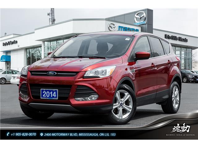 Erin Mills Ford >> Erin Mills Ford Best Upcoming Car Release 2020 Erin Mills Ford >> Erin Mills Ford Best Upcoming Car Release 2020