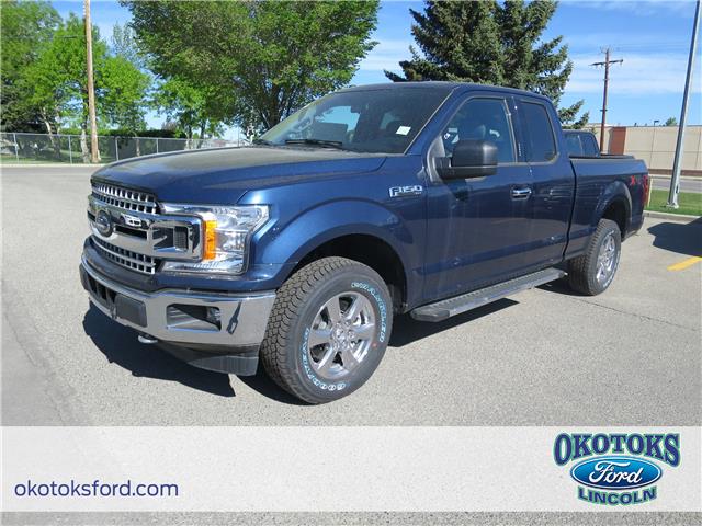 2018 Ford F 150 Xlt 2 7l Ecoboost Xtr Package Trailer Tow Package
