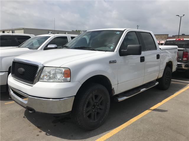Progressive Auto Sales >> Used Cars Suvs Trucks For Sale In Sarnia Progressive Progressive Auto Sales >> Used Cars Suvs Trucks For Sale In Sarnia Progressive