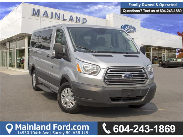 Used 2017 Ford Transit 150 For Sale In Surrey