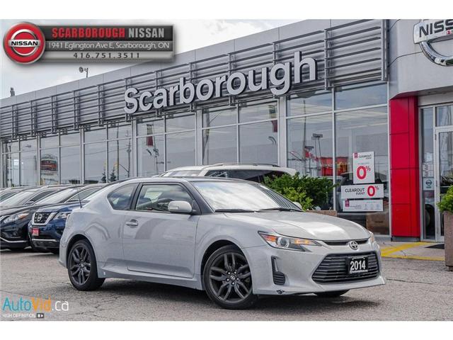 赛恩14 Scion Tc 年份14 车系tc 价格 多伦多二手车平台 加拿大多伦多最大中文汽车网 大纪元汽车网