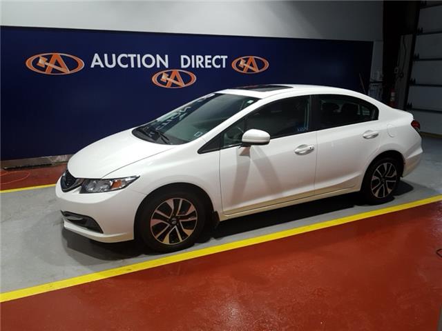 Moncton Car Auction >> Used Cars Suvs Trucks For Sale Halifax Auction Direct Moncton Car Auction >> Used Cars Suvs Trucks For Sale Halifax Auction Direct