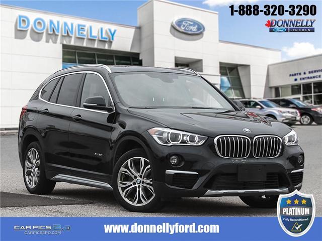 в кредит bmw x1