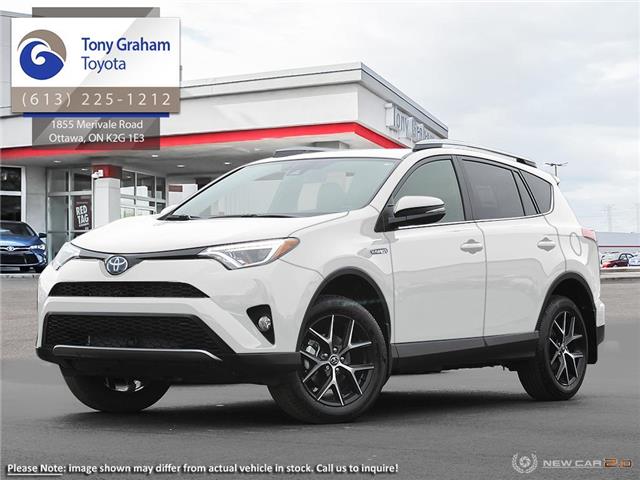 2018 Toyota RAV4 Hybrid SE ** TOYOTA PLATINUM WARRANTY UNTIL JANUARY