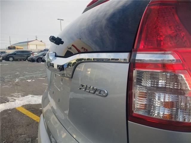 2015 Honda CR-V EX-L *EX-L* Heated Seats, Rear Camera, Sunroof* at $24499 for sale in Calgary ... 2015 Honda CR-V EX-L *EX-L* Heated Seats, Rear Camera, Sunroof* at $24499 for sale in Calgary ...