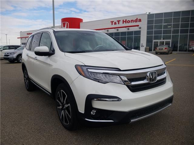 2019 Honda Pilot Touring Touring 7P *Back Up Cam, Heated Seats, Bluetooth * for sale in Calgary ... 2019 Honda Pilot Touring Touring 7P *Back Up Cam, Heated Seats, Bluetooth * for sale in Calgary ...
