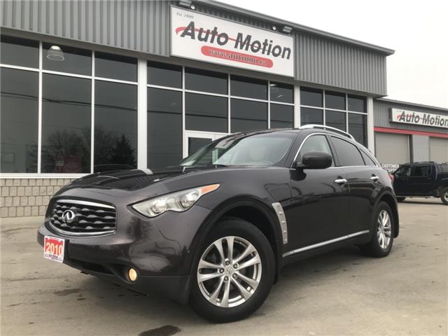 Infiniti fx35 2010