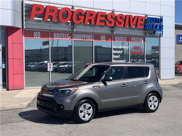 Progressive Auto Sales >> Used Cars Suvs Trucks For Sale In Sarnia Progressive Progressive Auto Sales >> Used Cars Suvs Trucks For Sale In Sarnia Progressive