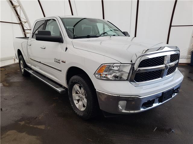 Thunder Bay Cab >> 2016 Ram 1500 Slt At 30998 For Sale In Thunder Bay Thunder Bay Cab >> 2016 Ram 1500 Slt At 30998 For Sale In Thunder Bay
