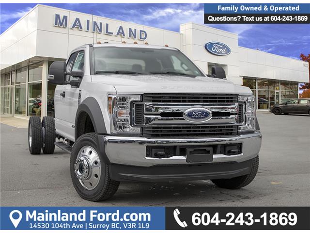 Build And Price Your New Ford Car Or Truck Mainland Ford >> New Ford F 550 Chassis For Sale In Surrey Bc Mainland Ford Build And Price Your New Ford Car Or Truck Mainland Ford >> New Ford F 550 Chassis For Sale In Surrey Bc Mainland Ford