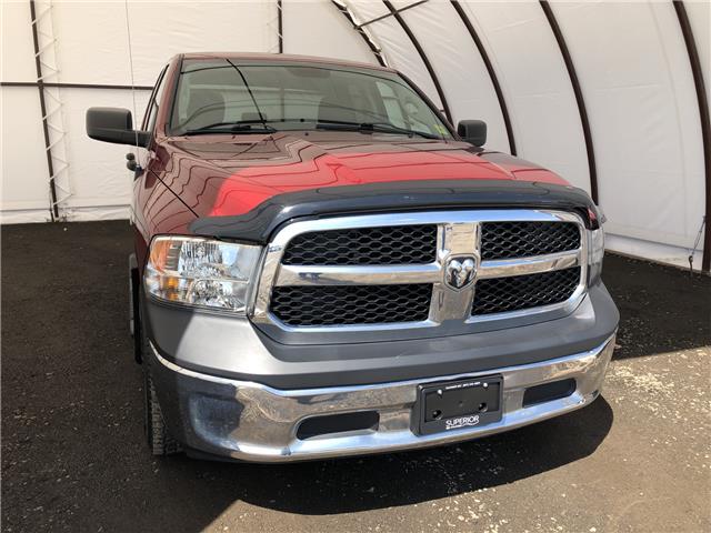 Thunder Bay Cab >> 2014 Ram 1500 St Side Steps Bluetooth Mud Guards At Thunder Bay Cab >> 2014 Ram 1500 St Side Steps Bluetooth Mud Guards At