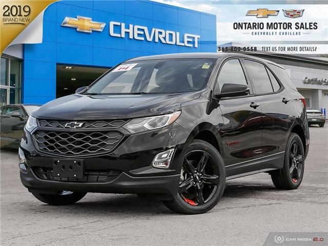 oil for chevy equinox 2019