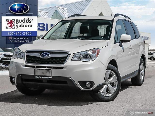 2015 Subaru Forester  (Stk: PS2095) in Oakville - Image 1 of 28