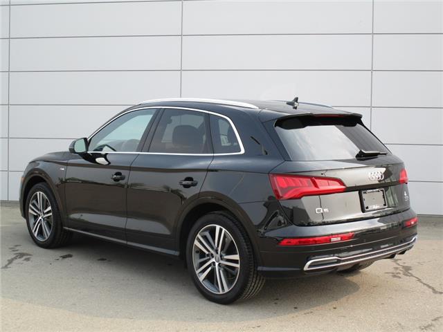 2018 Audi Q5 2 0t Technik 2018 Model Clearout For Sale