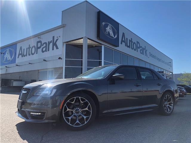 Used Tires Barrie >> Used 2018 Chrysler 300 S For Sale In Toronto Autopark Toronto Used Tires Barrie >> Used 2018 Chrysler 300 S For Sale In Toronto Autopark Toronto