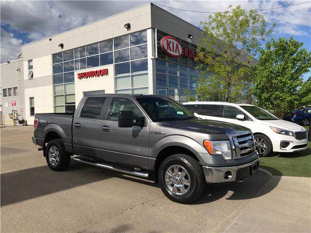 2009 Ford F 150 Fx4 Carfax Clean At 10777 For Sale In