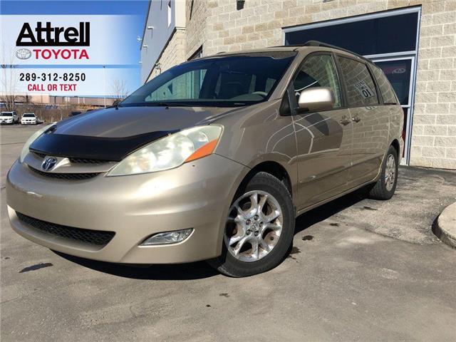 Used Toyota Sienna For Sale >> Used Toyota Sienna For Sale In Brampton Attrell Toyota Used Toyota Sienna For Sale >> Used Toyota Sienna For Sale In Brampton Attrell Toyota