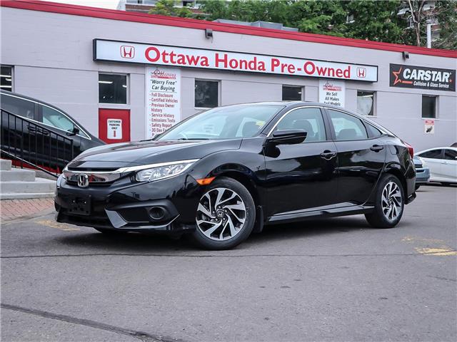 850 Koleksi Civic Ex at 2018 Terbaru